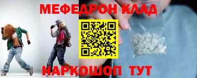 ECSTASY Нарткала