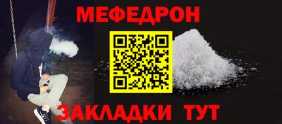 ECSTASY Нарткала