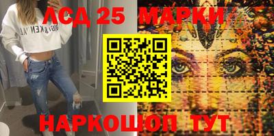 ECSTASY Нарткала