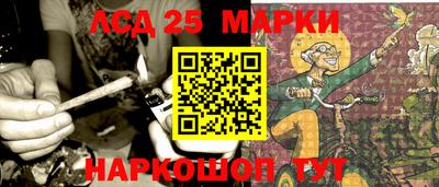 ECSTASY Нарткала