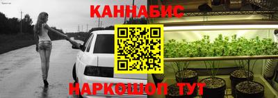 мескалин Нальчик