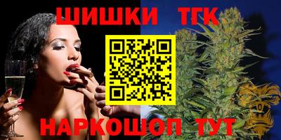 мескалин Нальчик