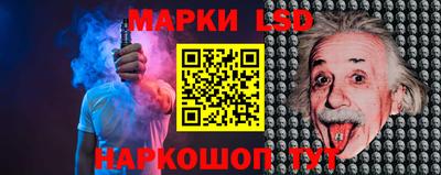 ECSTASY Нарткала