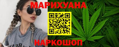 ECSTASY Нарткала