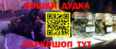 ECSTASY Нарткала