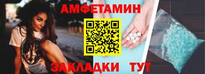 ECSTASY Нарткала