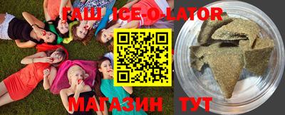 ECSTASY Нарткала