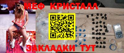 ECSTASY Нарткала