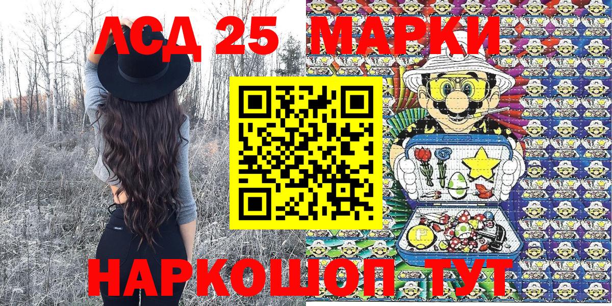Меф МЯУ МЯУ  КОКАИН  МАРИХУАНА  Сокол  Вход с VPN  Мефедрон кристаллы  ГАШ  ГАШ  Амфетамин кристаллы 